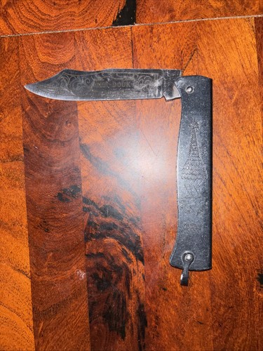 Douk folding - douk-douk,